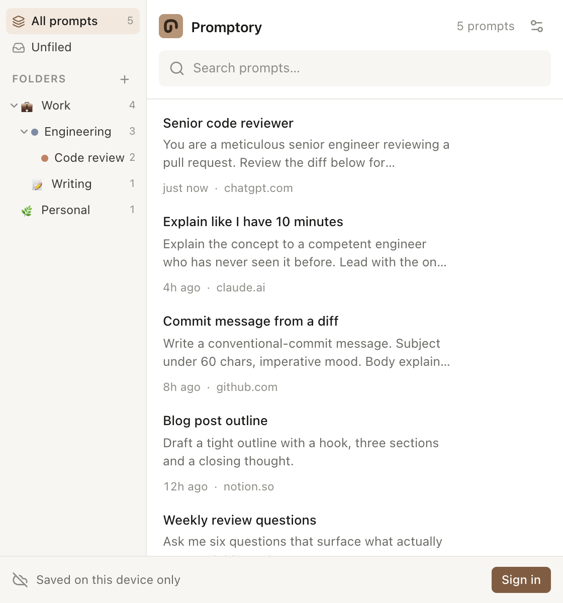 The Promptory popup showing nested folders and a list of saved prompts